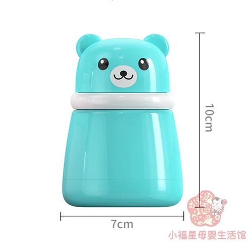 Присыпка для младенца, банка для хранения, детская коробка, бутылка, мягкий комфортный портативный спонж для выхода на улицу, против зуда