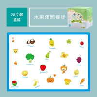 Фрукты 20 таблеток/коллекция коробок для тестирования