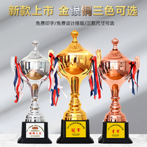 High-end honor trophy custom football basketball badminton taekwondo martial arts competition champion gold silver copper metal