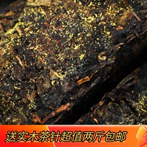 Hunan Anhua Black Tea Special Class Golden Flower кирпичный чай в 2016 году золотые цветы с двумя руками чтобы построить кирпичный чай