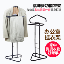 Simple suit rack Clothes rack Hotel hanger Floor-to-ceiling coat rack Bedroom office creative hanging iron bracket