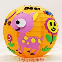 New Year Spring Festival lantern diy handmade kindergarten childrens material pack Creative production cartoon semi-finished products homemade