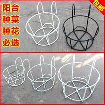 Window sill widened plate Hole-free hanging flower rack on the window Balcony Garden arrangement Flower rack on the window