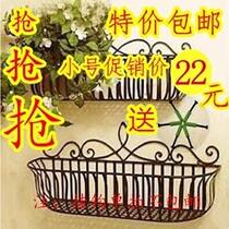 Window sill widened board no holes hung on the window flower stand balcony garden layout flower stand on the window