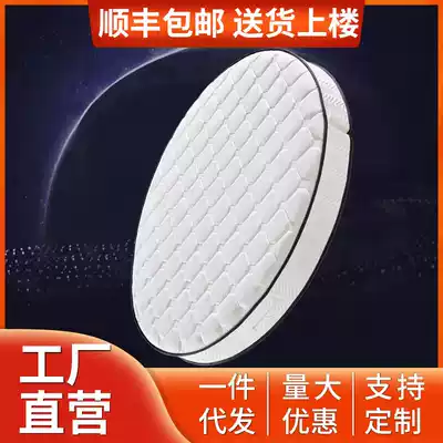 Round mattress Hotel Hotel folding round mattress latex double round bed thickened Simmons spring mattress 20CM