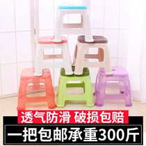 Load-bearing 200 pounds thickened small stool Plastic stool low bench bench Maza Xiaodengzi dz expected strong foot stool