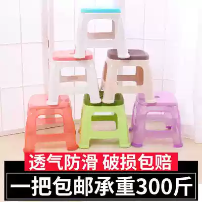 Load-bearing 200kg thick small stool plastic stool low stool bench Ma Za Xiao Deng Zi dz expected strong foot stool