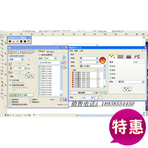 LED drilling tool drilling assistant 2014 row drilling software clothing drilling software hot diamond painting