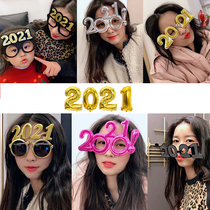 New 2021 New year glasses New year Party party funny shape glasses Spring Festival annual festival performance props