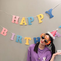 New Macaron birthday flag English letter non-woven fabric pull Citi birthday dress decoration decoration