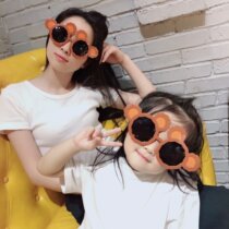 Bear head glasses birthday photo funny modeling props ins small red book men and women cute sunglasses