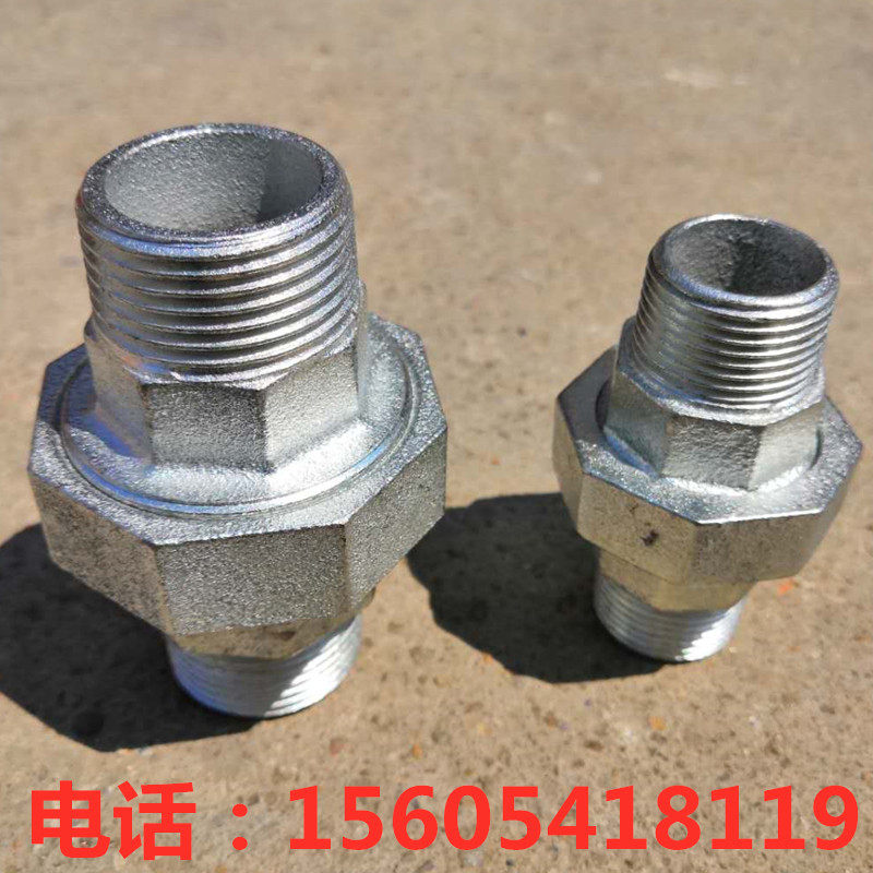 Double wires live galvanized movable joint Double external teeth live galvanized external thread oil free joint 4 1 inch movable joint