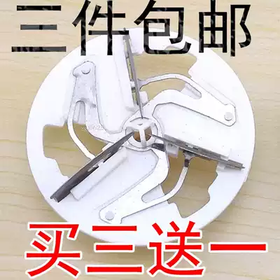 Suitable for Feike Superman Pentium and other brands of hair ball trimmer shaving machine replacement blade