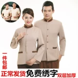 Летняя летняя одежда, комнатный комбинезон для отеля для работы, короткий рукав