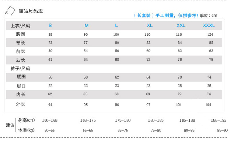 Vêtement cyclisme homme - Ref 2212776 Image 9