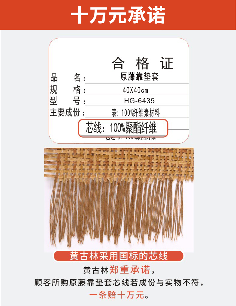 Bộ đệm mây nguyên thủy Huang Gulin bộ đệm Trung Quốc không có lõi mùa hè đơn giản ôm gối ôm đệm thắt lưng - Trở lại đệm / Bolsters gối ghế sofa