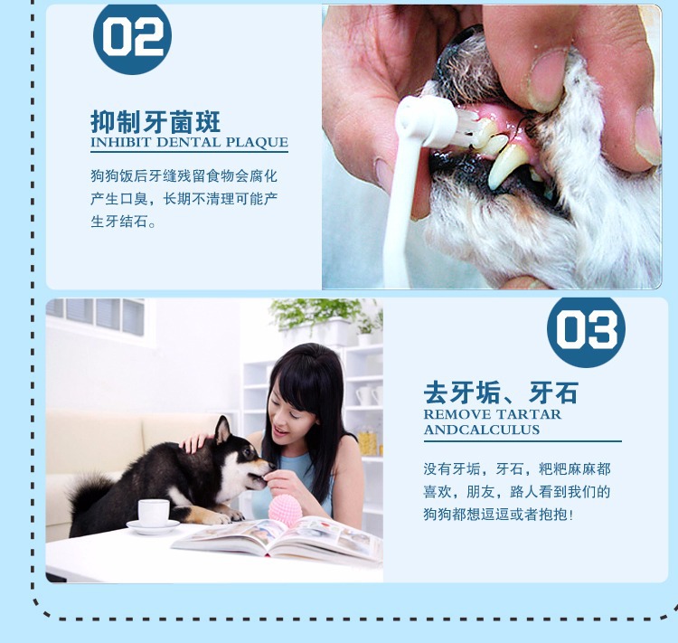 Ôi sữa tươi trà xanh sạch răng xương chó chó răng hàm vật nuôi đào tạo ăn vặt cắn keo 15g / hỗ trợ * 30 pate chó