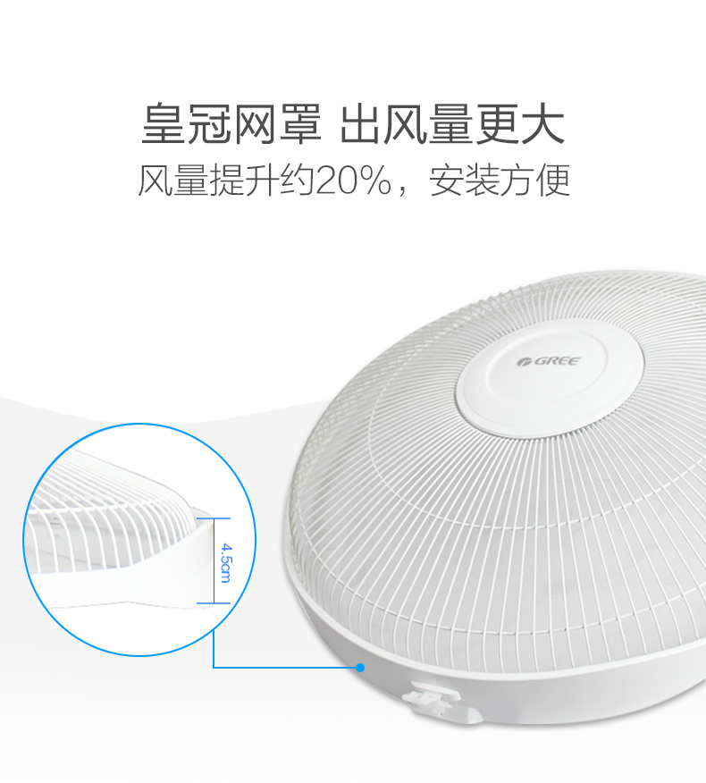 quạt trần vinawind Quạt điện Gree quạt sàn nhà ký túc xá điều khiển từ xa im lặng quay đầu trang quạt thời gian máy tính để bàn quạt dọc - Quạt điện quạt đứng mitsubishi