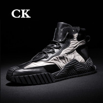 CK Small Crowdhigh Bunch Shoes Genuine Leather Thick Bottom Casual Shoes 100 lap Martin boots Mens Chaudenie Hong Kong