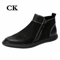 CK fashion high help shoes Korean version plus suede short boots warm genuine leather 100 hitch male boots Zyudenie Hong Kong