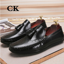 CK Stream Sulefoe Shoes Fashion Business Casual Shoes Genuine Leather Set Foot Sloppy Shoes Mens Dinner Hong Kong