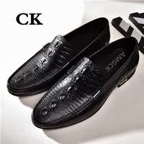 CK Casual Leather Shoes Fashion 100 Hitch Bean Shoes Embossing Round Head Sloth Man Shoes Tide Dyne Hong Kong