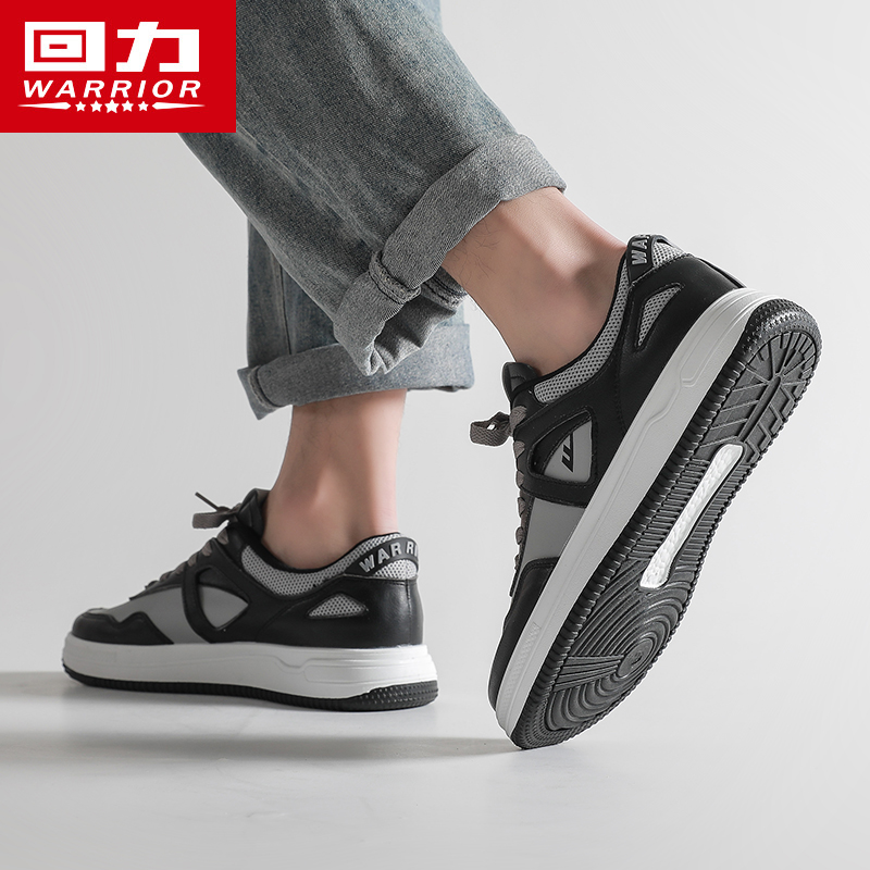 Pull back black board shoes men's 2022 autumn new all-match men's low-top white casual sports board shoes trend