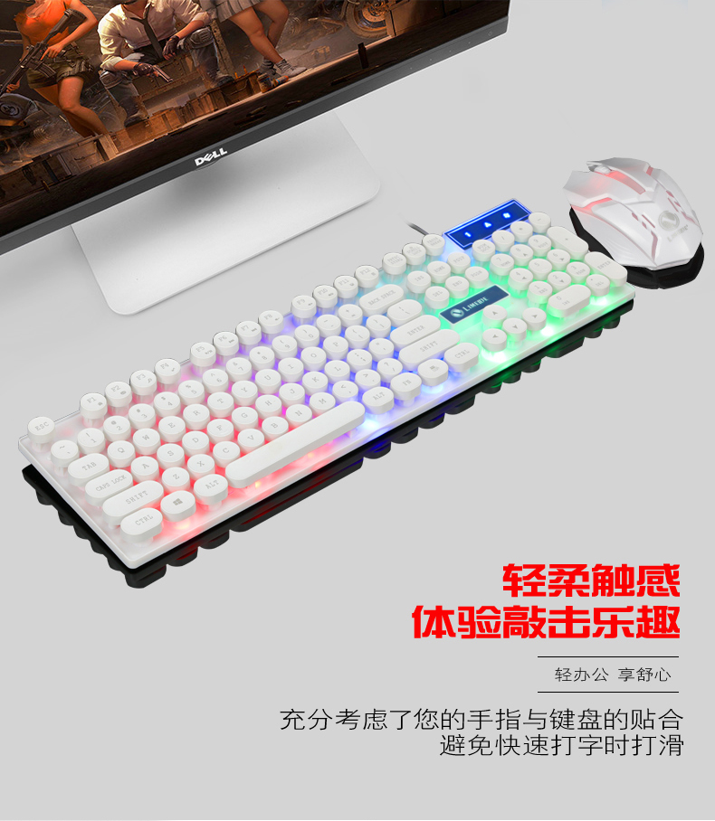 Điện thoại di động bàn phím ngoài chuột vua ăn gà tạo tác cf gõ phụ otg đám mây máy tính và bàn phím trò chơi - Phụ kiện máy tính bảng ốp lưng ipad gen 8