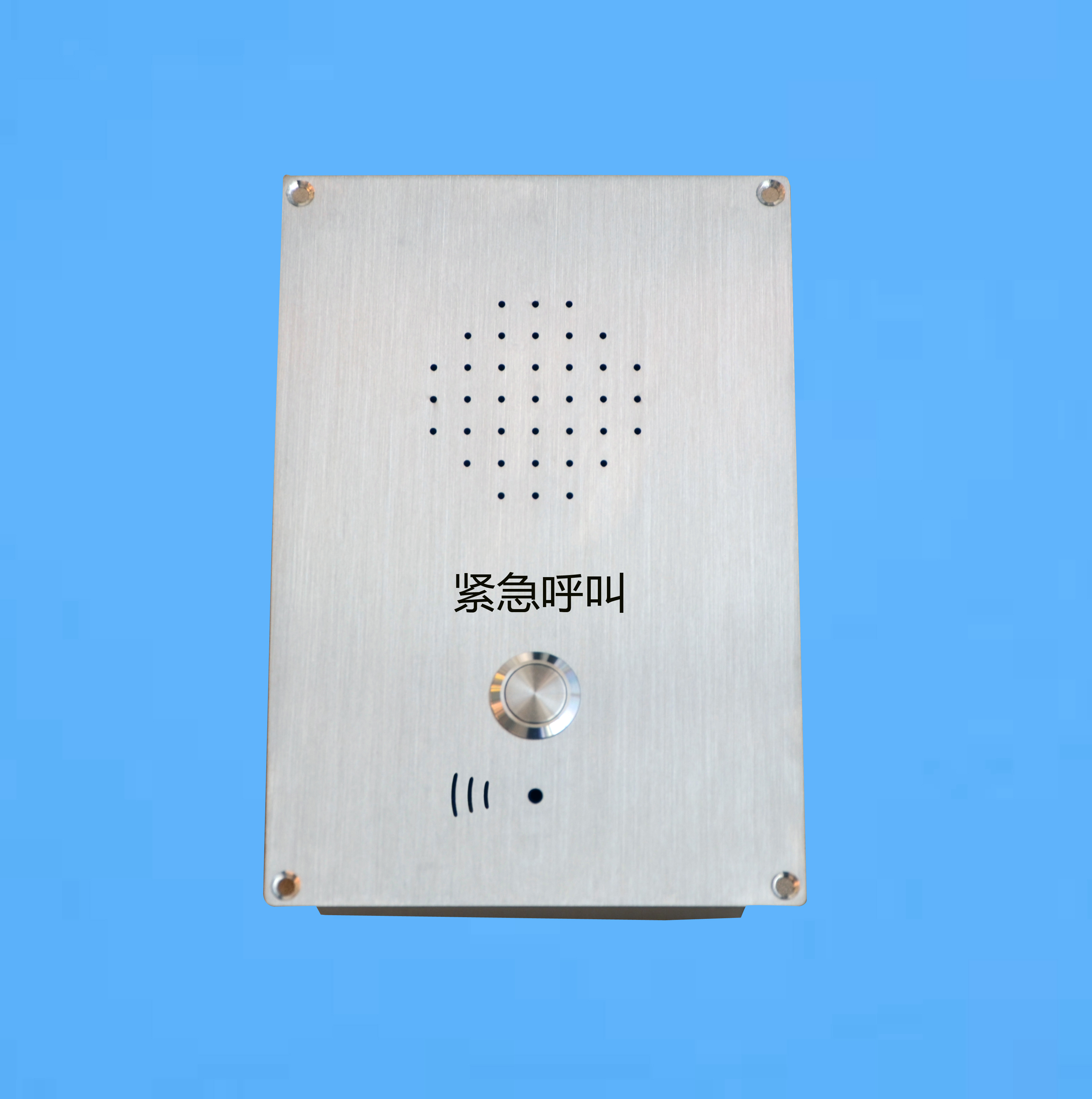 Dust-free room hands-free push-to-talk via electric cable telephone lift inlaid stainless steel hands-free security electric cable telephone