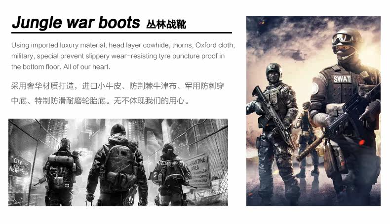 Boots militaires en cuir - lumière - Ref 1398577 Image 11