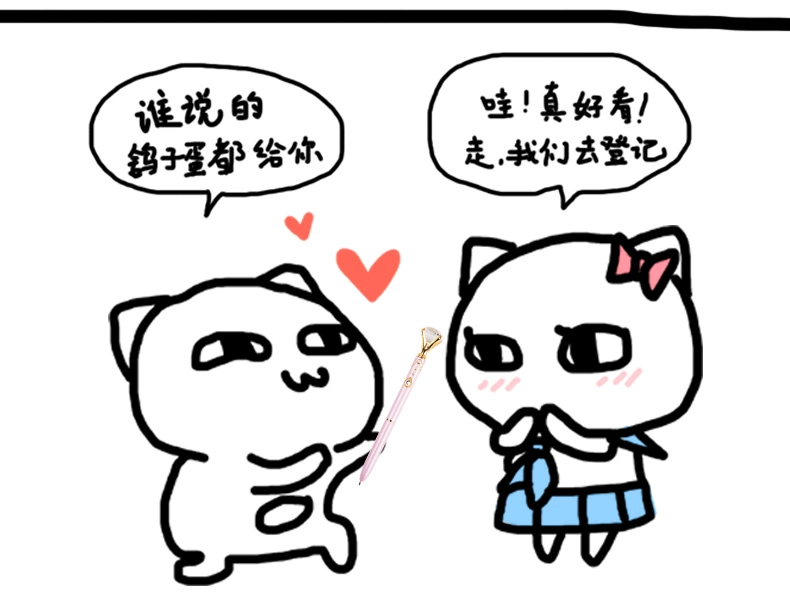 瓜 sản xuất bút bi thủy thủ mặt trăng hoạt hình anime kim cương dễ thương bút bi đen đẹp xung quanh