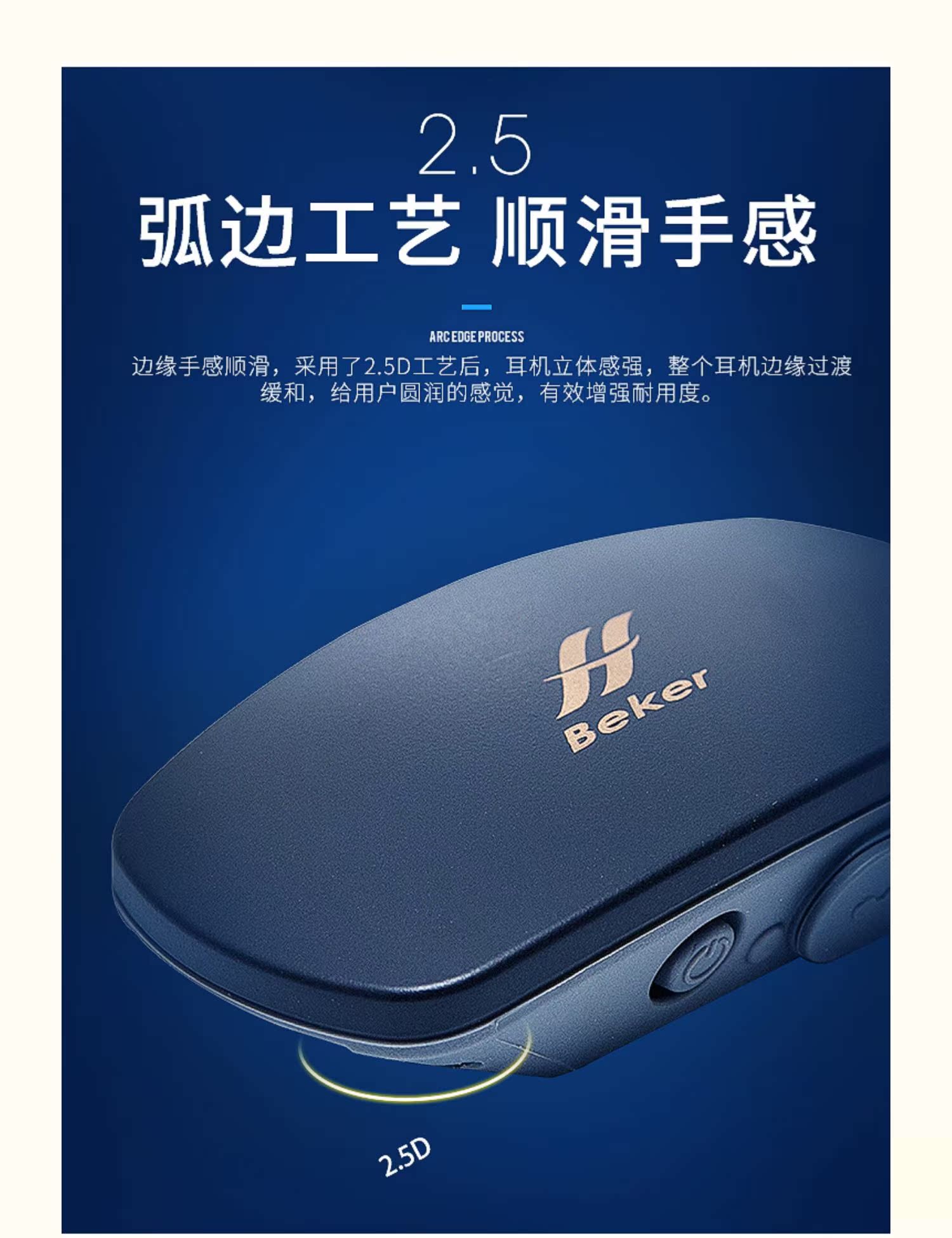 Beker nhạc vỏ tai nghe bơi dưới nước dẫn xương MP3 nghe bài hát thể thao chống nước thiết bị chuyên nghiệp - Trình phát TV thông minh 