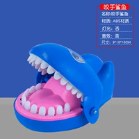X023-6 Blue Shark не имеет проигрывателя