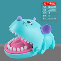 Новый продукт-X023-9 Маленький цвет мыши случайный.