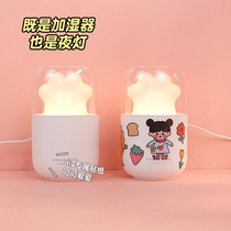 Birthday present girls girl Heart to her best friend Senior Sensation Ritual Practical Creative Friend Walking to Remembrance Significance