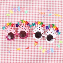 Internet Red Birthday Glasses Funny Party Ice Cream Cake Selfies Adorn Valentines Day Girlfriend Gift Photo Props