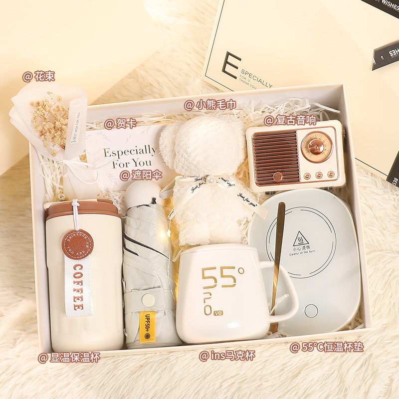女生生日实用礼盒 冬季保暖套装 轻奢风创意礼品组合 教师节伴手礼