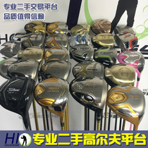 Red Horse Golf Club Samsung No. 1 Wood Mens Womens Ting Wood Open Ball Wood Single