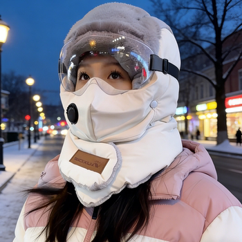 Winter fleece warm rain mask lei feng hat