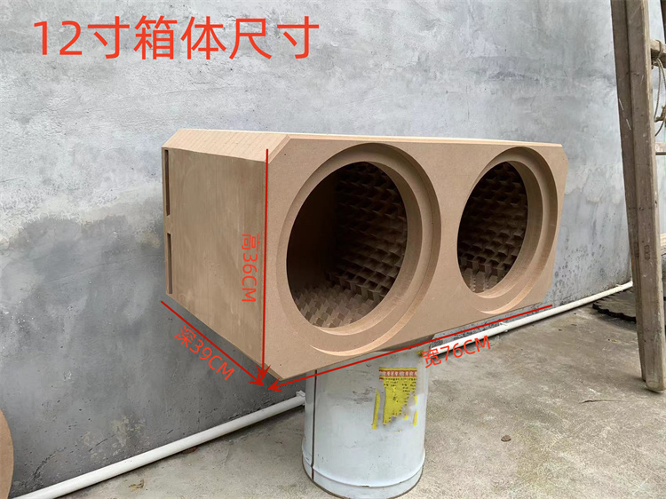Car Audio Double 8inch Double 10inch Double 12inch Honeycomb Box Maze Box Empty Speaker Enclosure Subwoofer Box