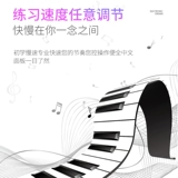 Электрический синтезатор для начинающих, профессиональная универсальная игрушка, 61 клавиш