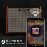 Арнома мемориальная гитара пение пения звуковая коробка пение k ge dian гитара зарядка портативный динамик AG15/26