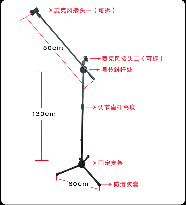 Кадра микрофона -_02.jpg