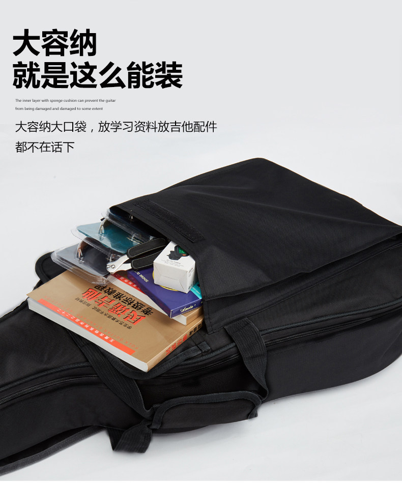 吉他背包790_12.jpg