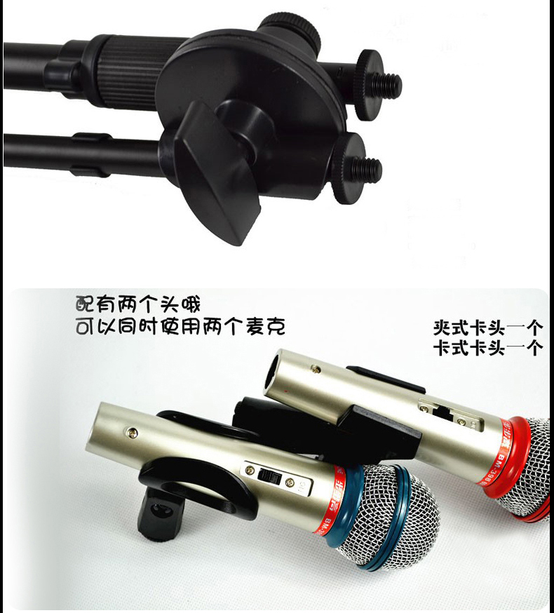 Микрофон -_04.jpg