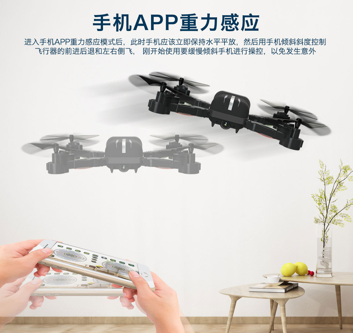 Máy bay không người lái X23 chụp ảnh trên không HD chuyên nghiệp thời lượng pin dài 2018 mẫu máy bay trẻ em - Mô hình máy bay / Xe & mô hình tàu / Người lính mô hình / Drone xe tăng điều khiển từ xa bắn đạn nhựa