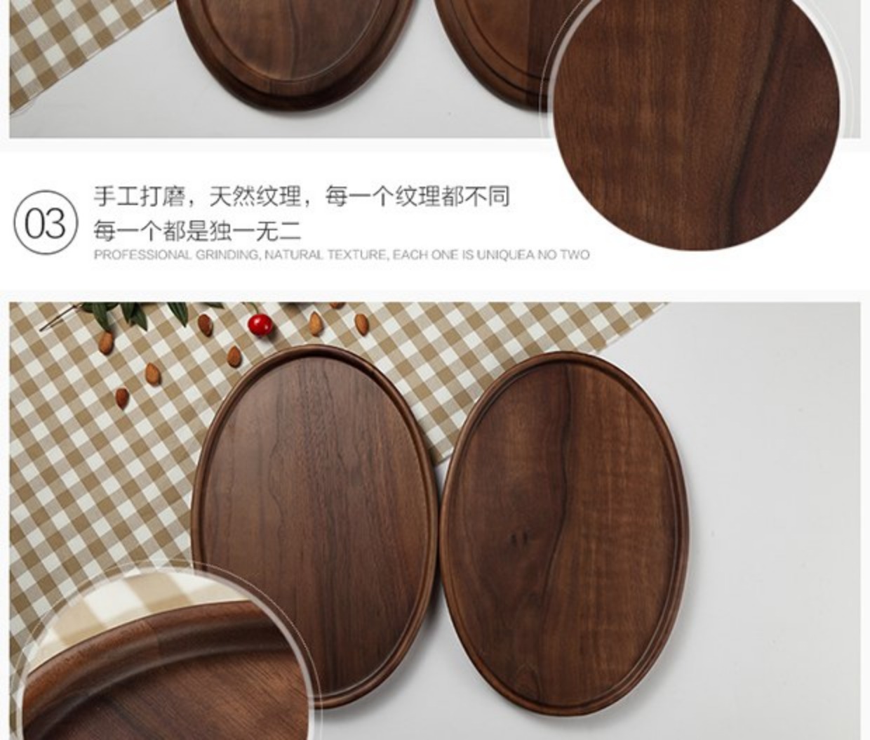 Gỗ óc chó đen tự nhiên tấm gỗ hình bầu dục Nhật Bản sáng tạo khay gỗ snack trái cây tấm trà tấm trà khay khay bánh kẹo gỗ