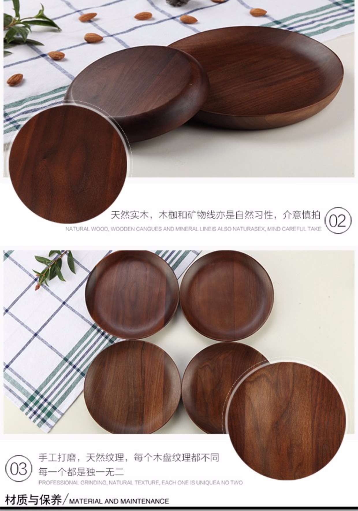 Gỗ óc chó Nhật Bản tự nhiên màu đen tấm gỗ tròn tròn tấm gỗ Sáng tạo đơn giản bánh snack snack trà cốc khay gỗ chữ nhật