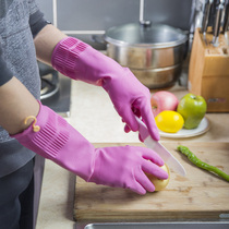 Korean Myungjin with adhesive hook imported latex gloves insulated silicone gloves cleaning gloves