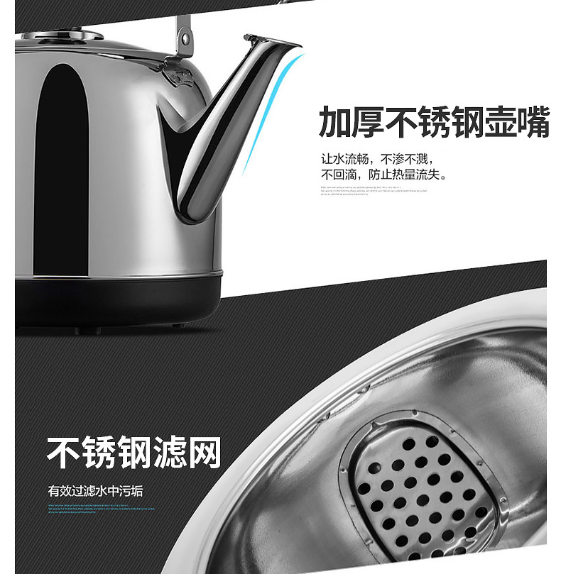 binh dun sieu toc philip Ấm đun nước điện cắm điện ấm đun nước cắm trong nhà 6L dung tích lớn tự động tắt nguồn cách điện bằng thép không gỉ 304 - ấm đun nước điện ấm siêu tốc thủy tinh